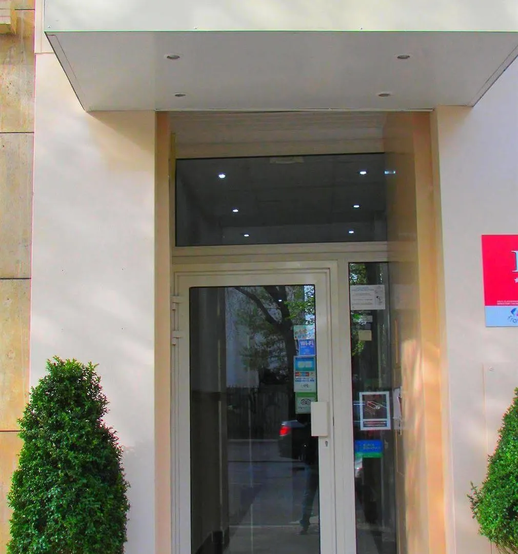 Hotel De Choisy Париж